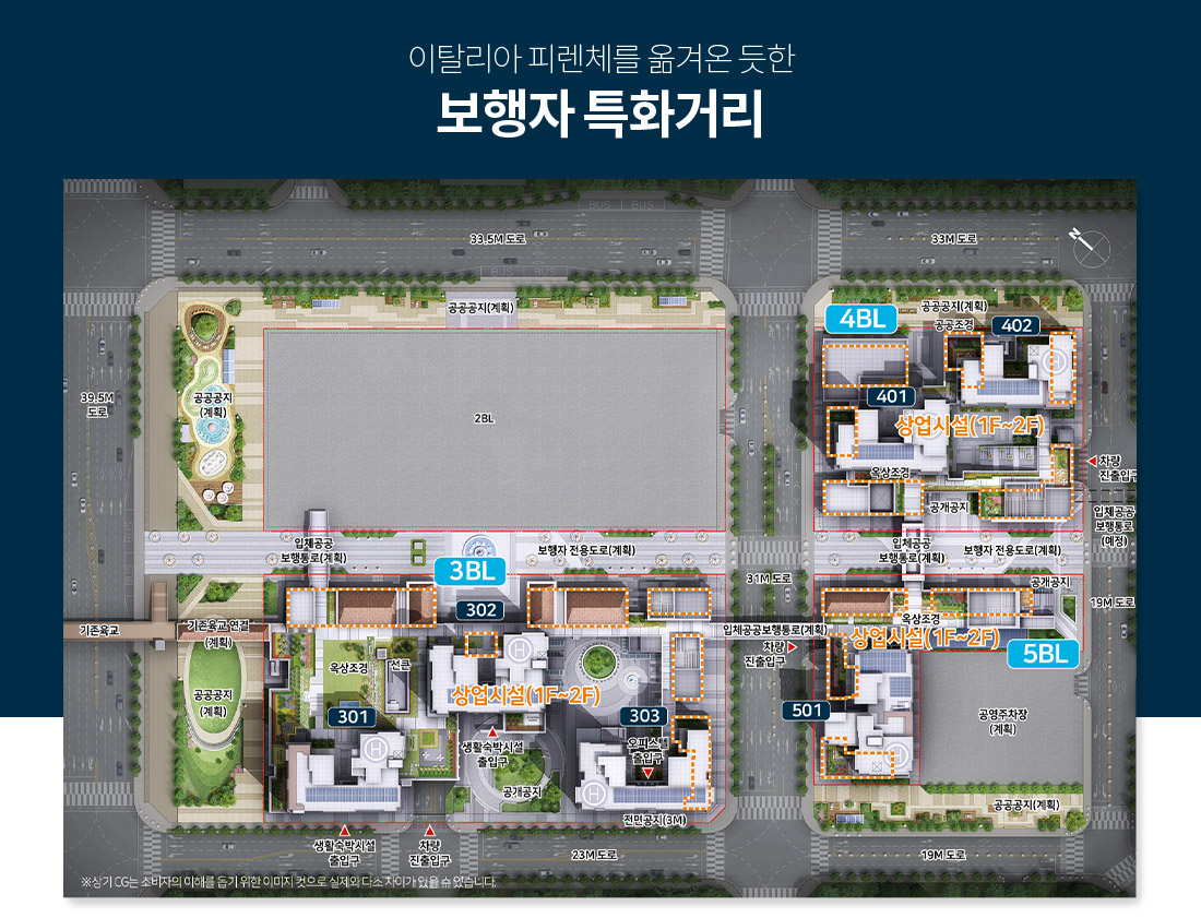 상품안내